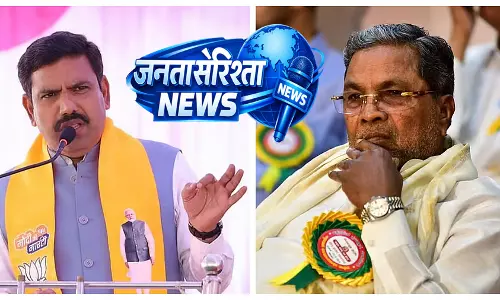 उपचुनावों ने मुख्यमंत्री सिद्धारमैया को जगाए रखा है: B.Y. Vijayendra उपचुनावों ने मुख्यमंत्री सिद्धारमैया को जगाए रखा है: B.Y. Vijayendra