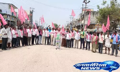 SSRP का पानी छोड़ने के लिए तुंगतुर्थी में BRS का विरोध प्रदर्शन