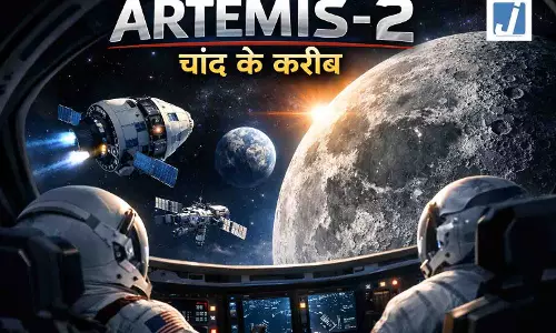 आज रात इतिहास रचने जा रहा NASA का आर्टेमिस 2 मिशन, चांद के रहस्यमयी हिस्से का आज पहली बार होगा दीदार आज रात इतिहास रचने जा रहा NASA का आर्टेमिस 2 मिशन, चांद के रहस्यमयी हिस्से का आज पहली बार होगा दीदार