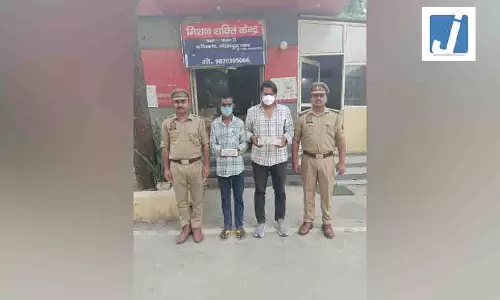 ठगी करने वाले दो शातिर गिरफ्तार, नकली नोटों की गड्डी से लोगों को देते थे धोखा ठगी करने वाले दो शातिर गिरफ्तार, नकली नोटों की गड्डी से लोगों को देते थे धोखा