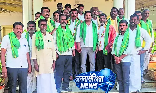 Karnataka : किसान संघ के पदाधिकारियों का चुनाव