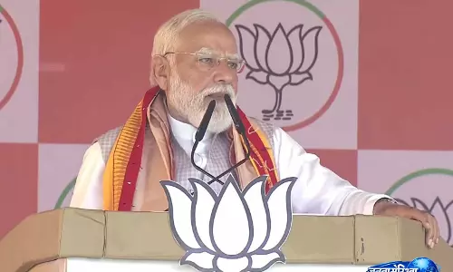 PM मोदी ने असम में जनता से कांग्रेस के प्रति सतर्क रहने का किया आह्वान PM मोदी ने असम में जनता से कांग्रेस के प्रति सतर्क रहने का किया आह्वान