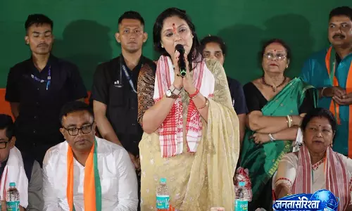 असम के CM की पत्नी ने गौरव गोगोई पर किया पलटवार असम के CM की पत्नी ने गौरव गोगोई पर किया पलटवार