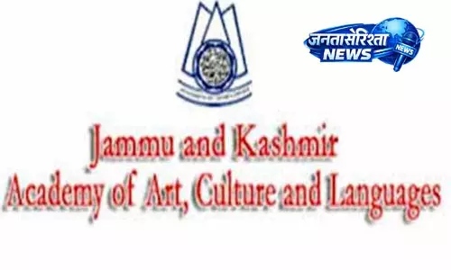 JKAACL ने नई बॉडी का गठन किया JKAACL ने नई बॉडी का गठन किया