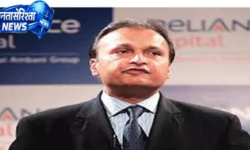 Anil Ambani Group  पर 73,000 करोड़ की धोखाधड़ी के आरोप