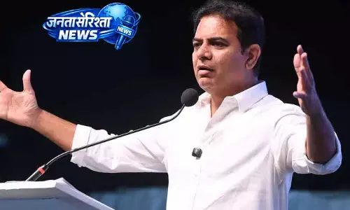 KTR ने युवा उद्यमियों को प्रेरित करने का संदेश दिया KTR ने युवा उद्यमियों को प्रेरित करने का संदेश दिया