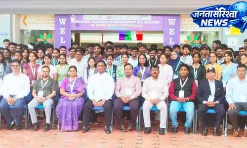 Hyderabad: कंप्यूटर साइंस और इंजीनियरिंग विभाग द्वारा विशेष प्रशिक्षण