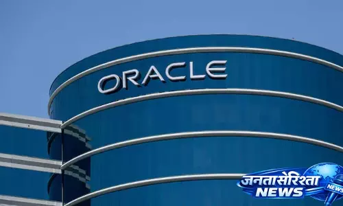 Oracle ने श्नाइडर इलेक्ट्रिक की एग्जीक्यूटिव हिलेरी मैक्ससन को नया CFO बनाया Oracle ने श्नाइडर इलेक्ट्रिक की एग्जीक्यूटिव हिलेरी मैक्ससन को नया CFO बनाया