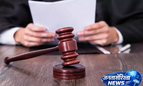 Bombay HC ने पत्नी के अधिकार को बरकरार रखा, सौतेले बच्चों के लिए संपत्ति के बंटवारे पर रोक लगाई Bombay HC ने पत्नी के अधिकार को बरकरार रखा, सौतेले बच्चों के लिए संपत्ति के बंटवारे पर रोक लगाई