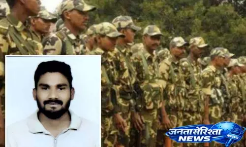 SRPF फिजिकल टेस्ट के दौरान युवा उम्मीदवार की मौत, अचानक गिरा SRPF फिजिकल टेस्ट के दौरान युवा उम्मीदवार की मौत, अचानक गिरा