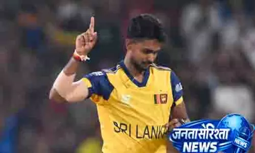 आईपीएल 2026: पथिराना-हसरंगा ने एसएलसी को अब तक नहीं दिया फिटनेस टेस्ट आईपीएल 2026: पथिराना-हसरंगा ने एसएलसी को अब तक नहीं दिया फिटनेस टेस्ट