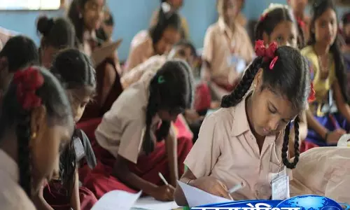 RTE महाराष्ट्र 2026 एडमिशन लॉटरी की घोषणा; सिलेक्शन लिस्ट देखें RTE महाराष्ट्र 2026 एडमिशन लॉटरी की घोषणा; सिलेक्शन लिस्ट देखें