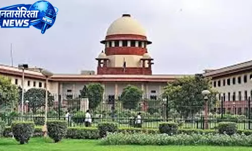 अडानी बोली पर रोक नहीं, SC की शर्तें अडानी बोली पर रोक नहीं, SC की शर्तें