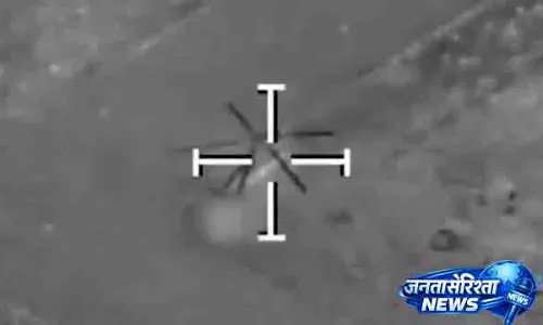 अभी अभी सामने आया एक अहम विजुअल, अमेरिका के सैन्य विमान पर ईरान का एक्शन!