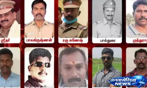 Sathankulam कस्टोडियल डेथ केस में तमिलनाडु के 9 पुलिसवालों को मौत की सज़ा सुनाई गई Sathankulam कस्टोडियल डेथ केस में तमिलनाडु के 9 पुलिसवालों को मौत की सज़ा सुनाई गई
