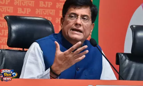 DMK सरकार तमिलनाडु के लोगों के लिए हानिकारक: विधानसभा चुनावों से पहले चेन्नई में पीयूष गोयल DMK सरकार तमिलनाडु के लोगों के लिए हानिकारक: विधानसभा चुनावों से पहले चेन्नई में पीयूष गोयल