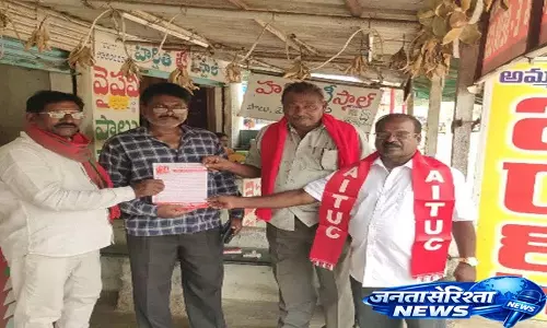CPI के गनीगल्ला वीरस्वामी ने पार्टी कार्यक्रमों के लिए जनता से समर्थन मांगा