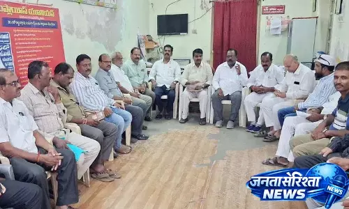 TGRTC JAC ने 10 तारीख को आरटीसी कर्मचारियों की हड़ताल में समर्थन मांगा TGRTC JAC ने 10 तारीख को आरटीसी कर्मचारियों की हड़ताल में समर्थन मांगा