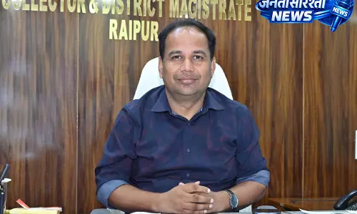 कलेक्टर ने की पांडुलिपि एवं तामपत्र जैसे ऐतिहासिक धरोहरों को सहेजने की अपील