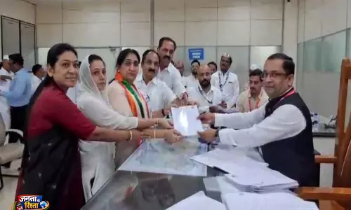 NCP प्रमुख सुनेत्रा पवार ने बारामती उपचुनाव के लिए नामांकन दाखिल किया NCP प्रमुख सुनेत्रा पवार ने बारामती उपचुनाव के लिए नामांकन दाखिल किया
