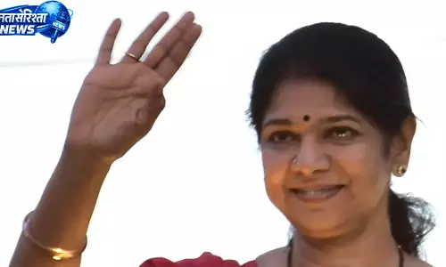 “हमारी ताकत शासन में निहित है”: Kanimozhi का बयान “हमारी ताकत शासन में निहित है”: Kanimozhi का बयान