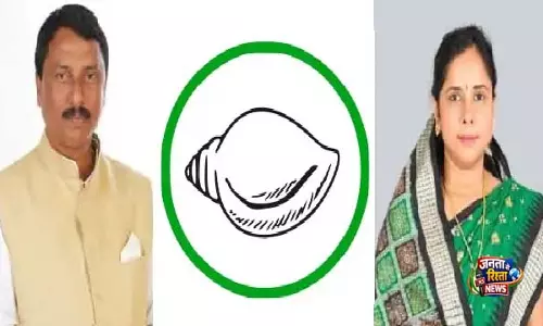 मंजूलता मंडल और मुक्तिकांता मंडल BJD से निलंबित मंजूलता मंडल और मुक्तिकांता मंडल BJD से निलंबित