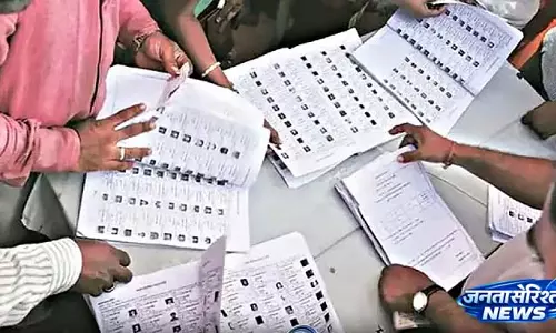 First Phase की वोटर लिस्ट रातों-रात फ्रीज़ कर दी गई; छूटे हुए नामों की संख्या सामने आई First Phase की वोटर लिस्ट रातों-रात फ्रीज़ कर दी गई; छूटे हुए नामों की संख्या सामने आई