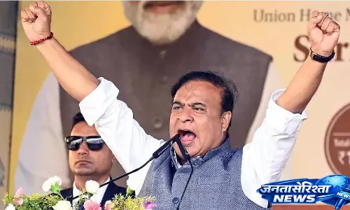 Assam के CM सरमा ने कांग्रेस के पासपोर्ट के दावों को नकारा, पाकिस्तान को दोषी ठहराया Assam के CM सरमा ने कांग्रेस के पासपोर्ट के दावों को नकारा, पाकिस्तान को दोषी ठहराया