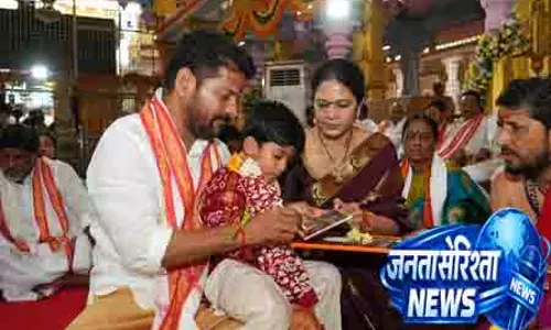 सीएम ने 225 करोड़ रुपए की लागत से बसारा मंदिर के जीर्णोद्धार कार्य की आधारशिला रखी सीएम ने 225 करोड़ रुपए की लागत से बसारा मंदिर के जीर्णोद्धार कार्य की आधारशिला रखी