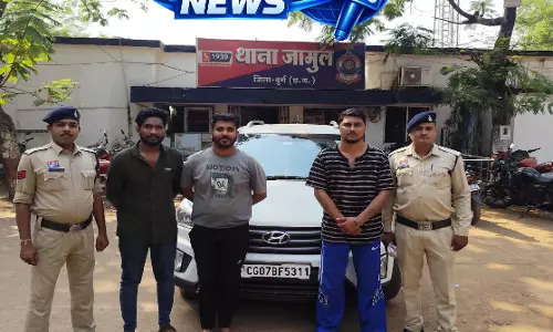 CG BREAKING: ऑनलाइन सट्टा संचालित करने वाले 3 आरोपी रंगे हाथ गिरफ्तार CG BREAKING: ऑनलाइन सट्टा संचालित करने वाले 3 आरोपी रंगे हाथ गिरफ्तार
