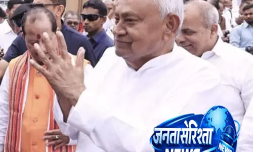 जदयू कार्यकर्ताओं ने निशांत कुमार को बिहार का मुख्यमंत्री बनाने की मांग की