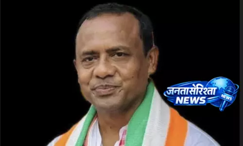असम चुनाव : मल्लिकार्जुन खड़गे की रैली के दौरान कांग्रेस के वरिष्ठ नेता ने दिया इस्तीफा असम चुनाव : मल्लिकार्जुन खड़गे की रैली के दौरान कांग्रेस के वरिष्ठ नेता ने दिया इस्तीफा