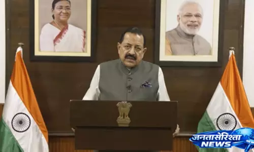 भारत-जापान विज्ञान साझेदारी के 40 साल पूरे, मंत्री जितेंद्र सिंह ने गिनाईं उपलब्धियां भारत-जापान विज्ञान साझेदारी के 40 साल पूरे, मंत्री जितेंद्र सिंह ने गिनाईं उपलब्धियां