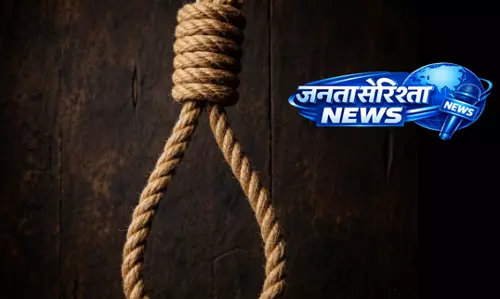 कस्टोडियल मर्डर केस: कोर्ट ने 9 पुलिसकर्मियों को सुनाई मौत की सजा, देखे Video कस्टोडियल मर्डर केस: कोर्ट ने 9 पुलिसकर्मियों को सुनाई मौत की सजा, देखे Video