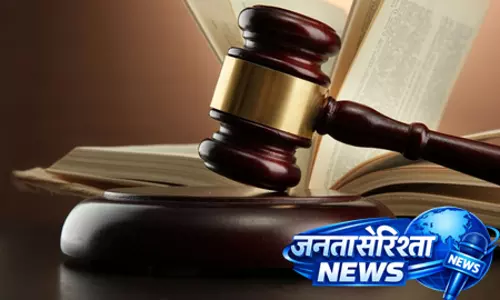 दिल्ली हाई कोर्ट का बड़ा फैसला, आरोपियों को राहत रद्द