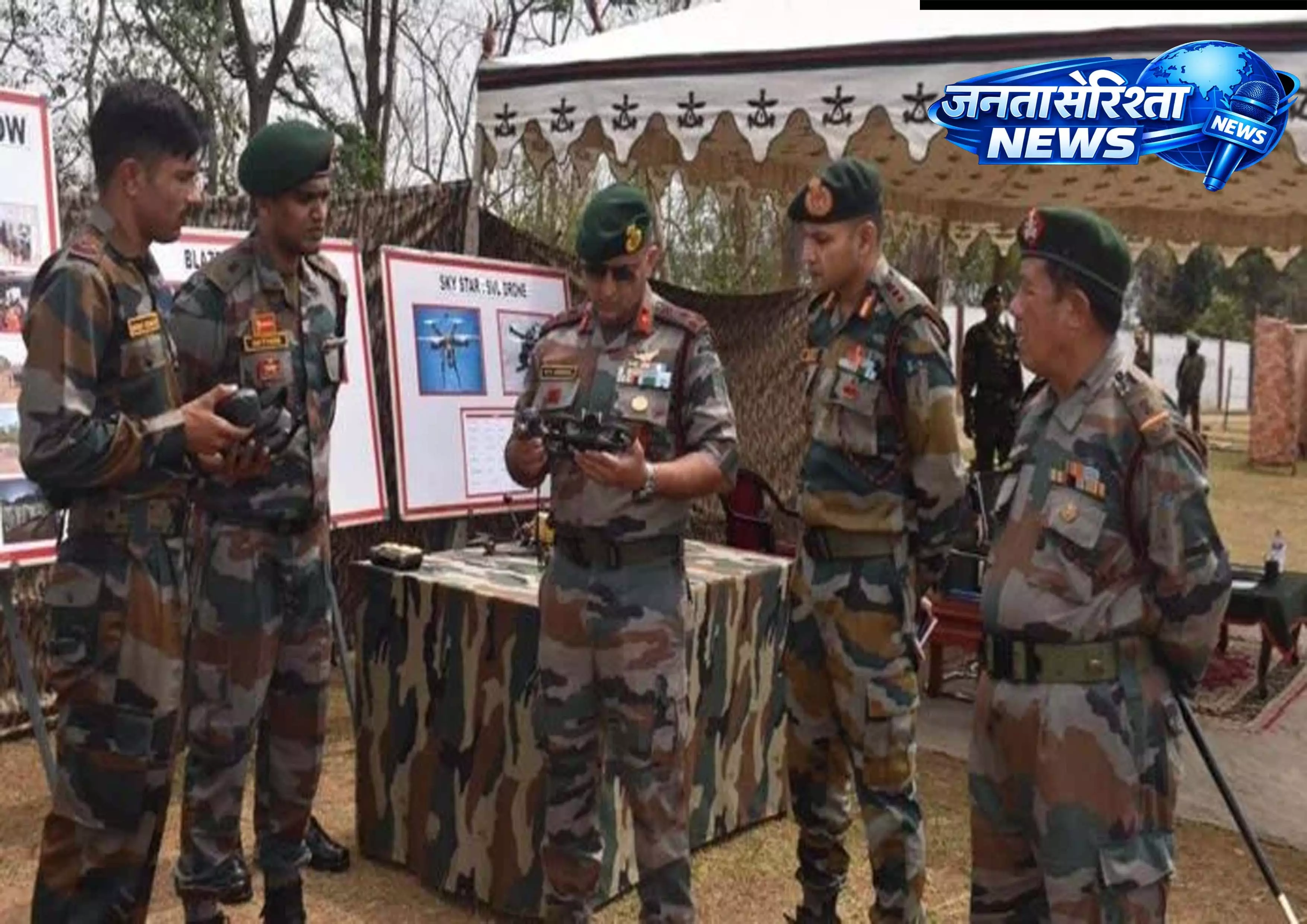 Nagaland: AR ने ड्रोन एक्सरसाइज, कम्युनिटी आउटरीच और मानवीय सहायता का किया आयोजन Nagaland: AR ने ड्रोन एक्सरसाइज, कम्युनिटी आउटरीच और मानवीय सहायता का किया आयोजन