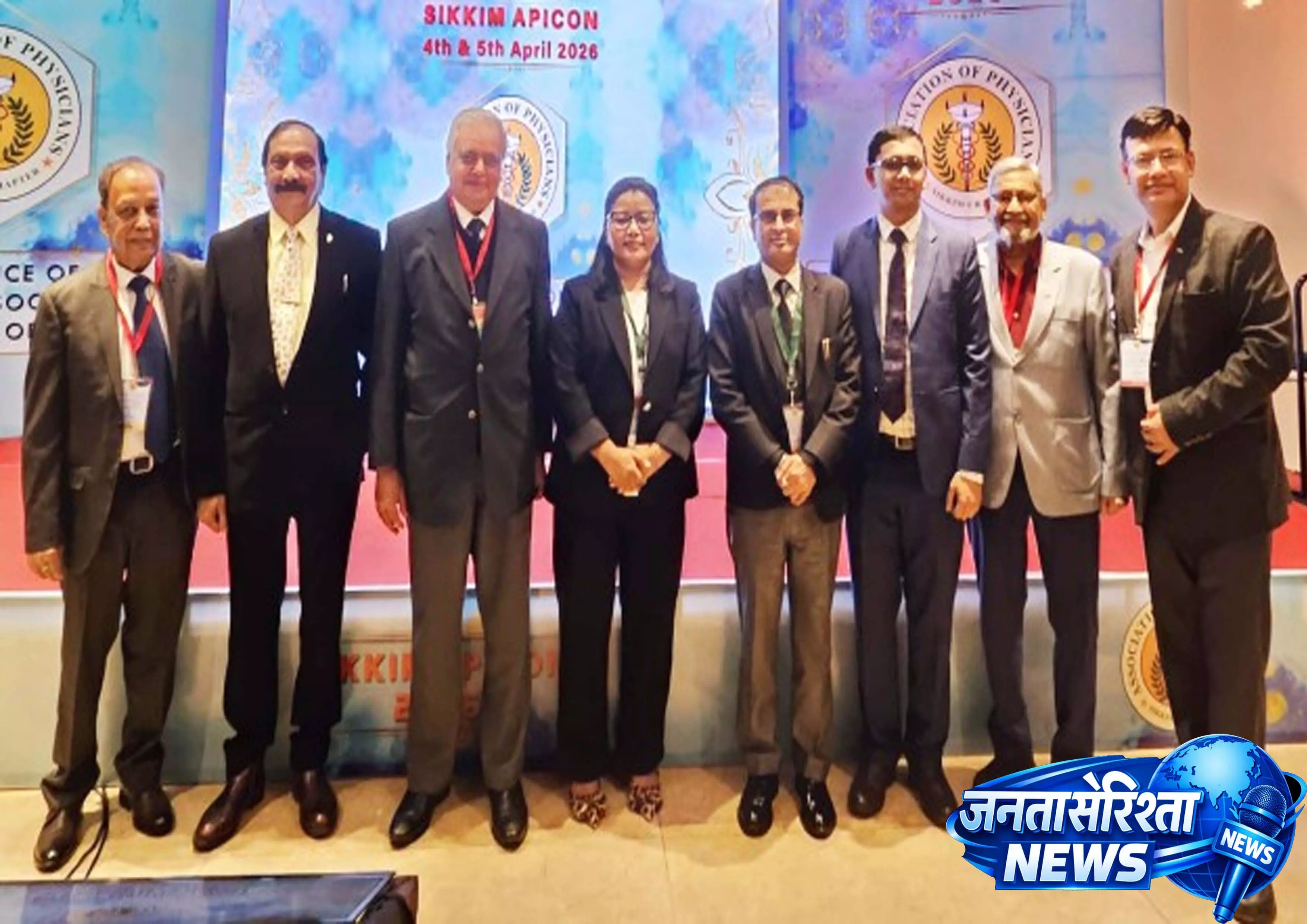 Sikkim: SIKKIM APICON 2026 का सफल आयोजन, पहले वार्षिक सम्मेलन में विशेषज्ञों की भागीदारी Sikkim: SIKKIM APICON 2026 का सफल आयोजन, पहले वार्षिक सम्मेलन में विशेषज्ञों की भागीदारी