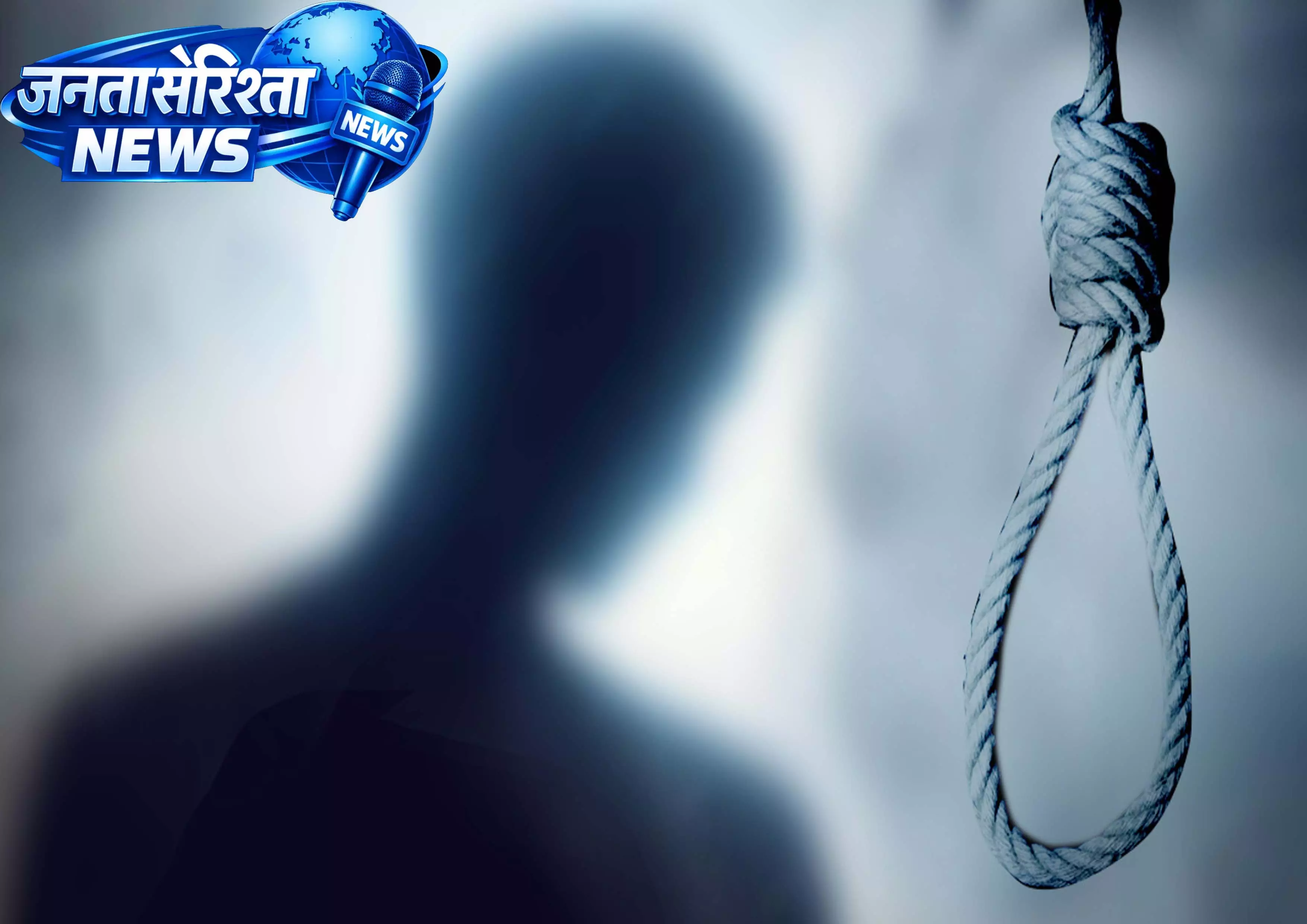 Hyderabad, Attapur: 35 वर्षीय पुरुष का शव घर में लटका मिला Hyderabad, Attapur: 35 वर्षीय पुरुष का शव घर में लटका मिला