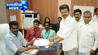 Tamil Nadu Elections : विजय ने पेरम्बूर सीट के नॉमिनेशन में किया एफिडेविट अपडेट Tamil Nadu Elections : विजय ने पेरम्बूर सीट के नॉमिनेशन में किया एफिडेविट अपडेट