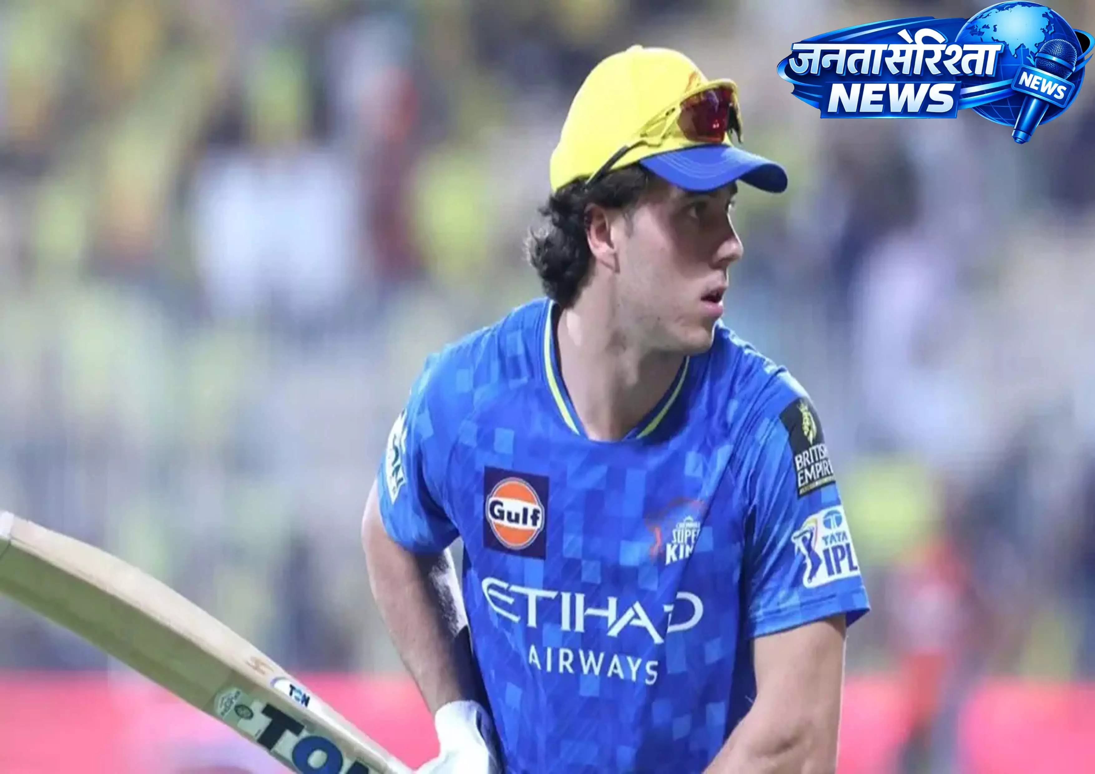 मैच से पहले डेवाल्ड ब्रेविस की वापसी पर RCB की हार के बाद CSK कोच स्टीफन फ्लेमिंग ने दी चोट अपडेट मैच से पहले डेवाल्ड ब्रेविस की वापसी पर RCB की हार के बाद CSK कोच स्टीफन फ्लेमिंग ने दी चोट अपडेट