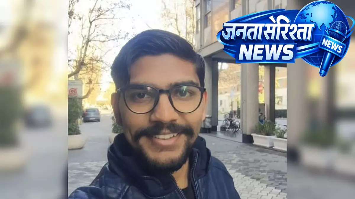 Maharashtra : दीक्षित सोलंकी का शव मुंबई पहुँचा, पिता ने पोस्टमॉर्टम की मांग Maharashtra : दीक्षित सोलंकी का शव मुंबई पहुँचा, पिता ने पोस्टमॉर्टम की मांग