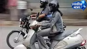 Telangana: महबूबाबाद के 42 गांवों में बिना हेलमेट एंट्री नहीं Telangana: महबूबाबाद के 42 गांवों में बिना हेलमेट एंट्री नहीं