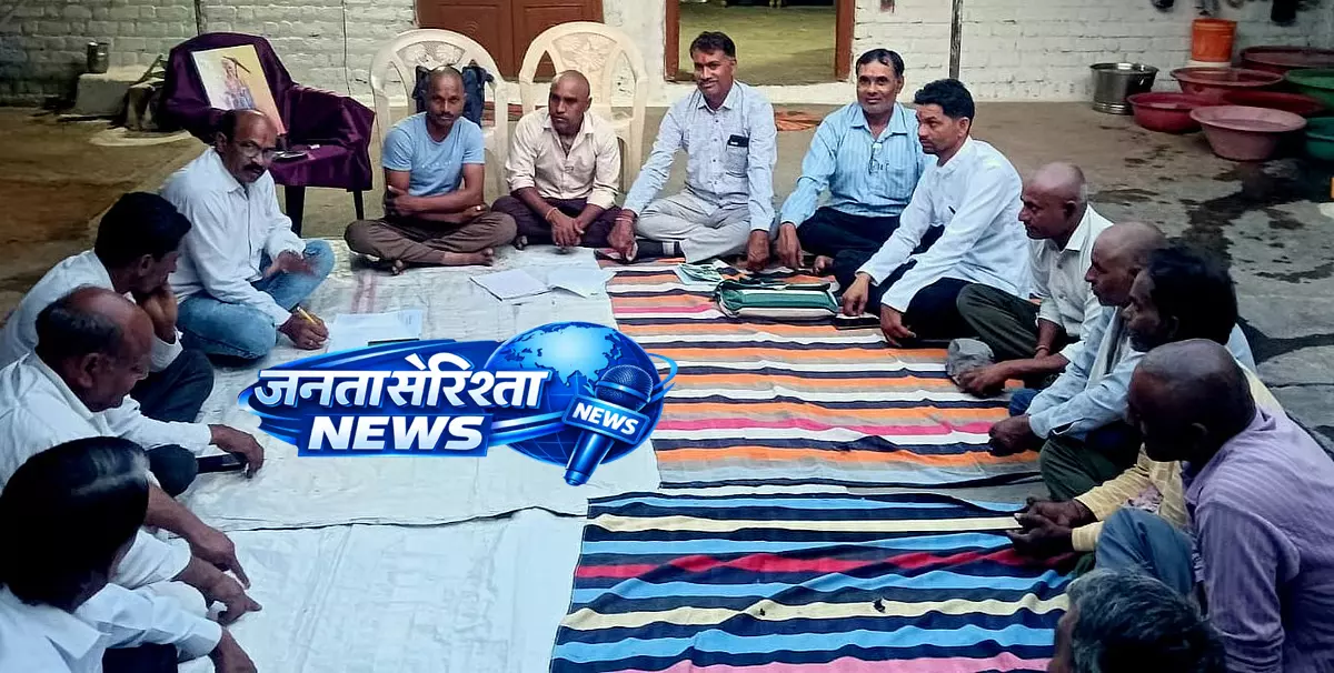 Binjalwara : सिंचाई प्रोजेक्ट में लापरवाही के विरोध में किसानों ने हड़ताल शुरू की Binjalwara : सिंचाई प्रोजेक्ट में लापरवाही के विरोध में किसानों ने हड़ताल शुरू की