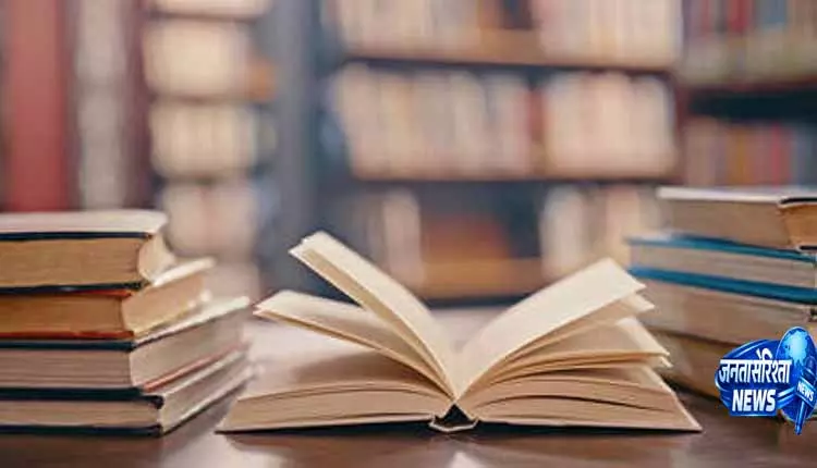 Odisha: कटक सेंट्रल लाइब्रेरी की बिल्डिंग में देरी से रीडर्स परेशान Odisha: कटक सेंट्रल लाइब्रेरी की बिल्डिंग में देरी से रीडर्स परेशान