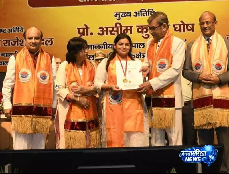 Ambala की लड़की ने कुरुक्षेत्र यूनिवर्सिटी में एमएड में टॉप किया Ambala की लड़की ने कुरुक्षेत्र यूनिवर्सिटी में एमएड में टॉप किया