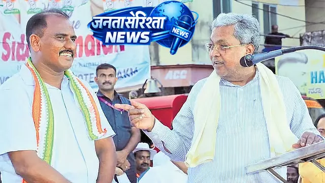 सिद्धारमैया ने केरल सरकार पर लगाया दिवालियापन का आरोप, UDF के लिए वोट की अपील सिद्धारमैया ने केरल सरकार पर लगाया दिवालियापन का आरोप, UDF के लिए वोट की अपील