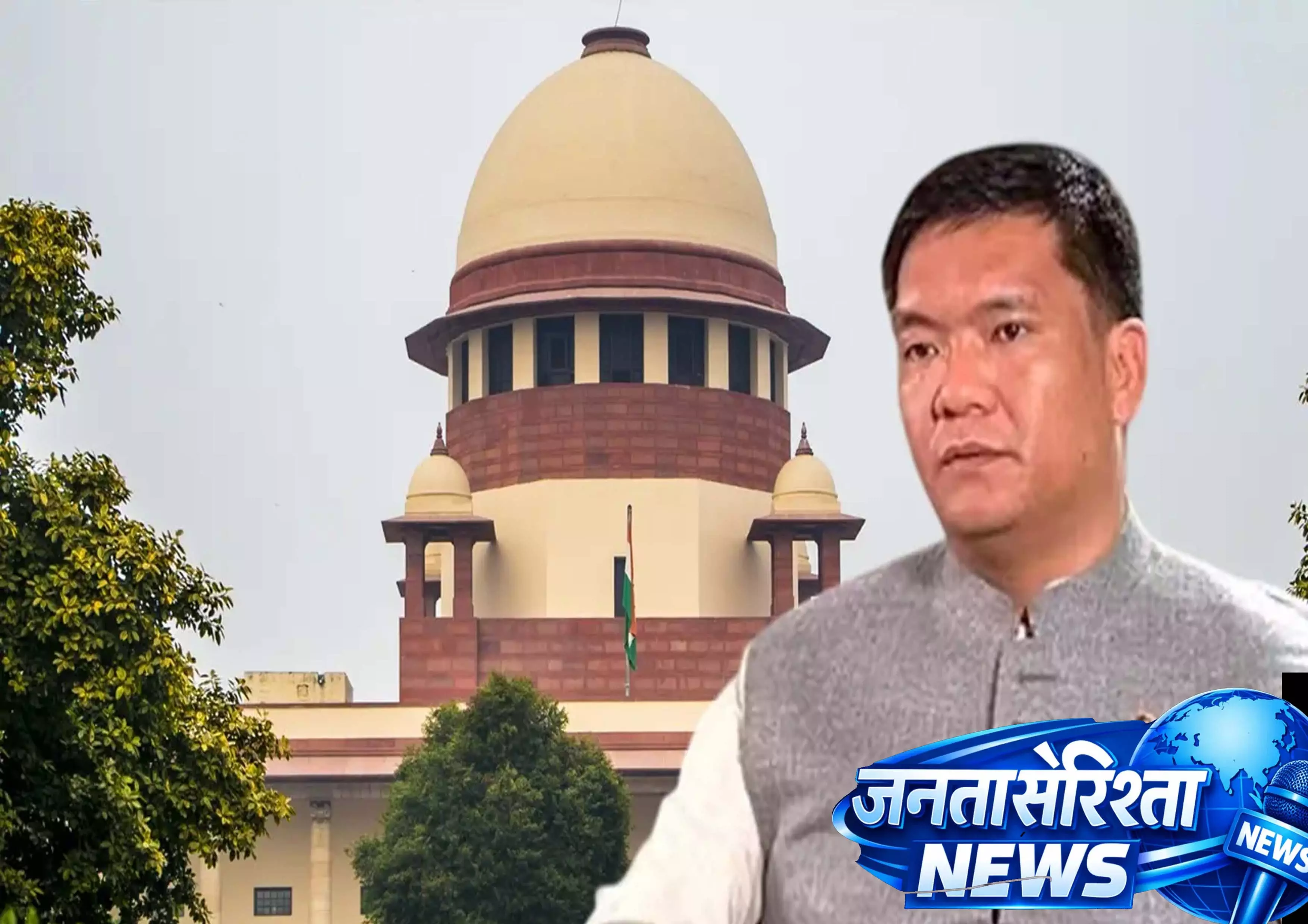 Supreme Court ने अरुणाचल CM पेमा खांडू के रिश्तेदारों से जुड़े कॉन्ट्रैक्ट की CBI जांच के आदेश दिए Supreme Court ने अरुणाचल CM पेमा खांडू के रिश्तेदारों से जुड़े कॉन्ट्रैक्ट की CBI जांच के आदेश दिए