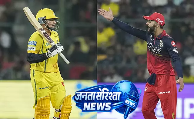 IPL 2026: CSK की खराब शुरुआत, लेकिन सरफराज खान ने दिखाया दम IPL 2026: CSK की खराब शुरुआत, लेकिन सरफराज खान ने दिखाया दम