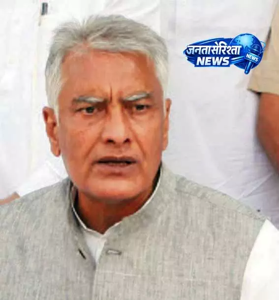 किसान परेशान, CM रैलियों में व्यस्त: Sunil Jakhar किसान परेशान, CM रैलियों में व्यस्त: Sunil Jakhar