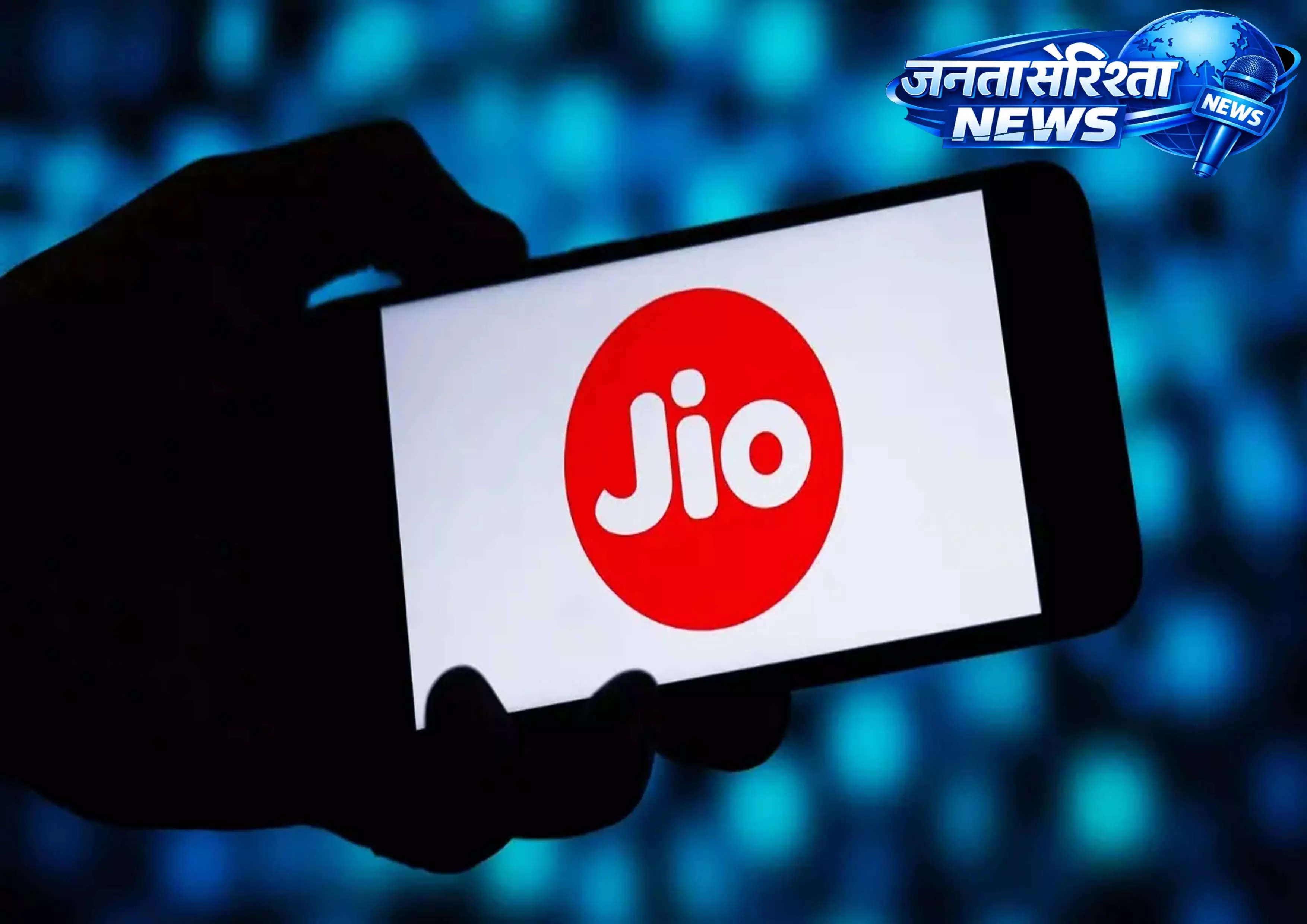 TRAI ने Jio को ‘छिपे हुए’ प्लान्स पर फटकार लगाई, 14 अप्रैल तक पूरी पारदर्शिता का आदेश TRAI ने Jio को ‘छिपे हुए’ प्लान्स पर फटकार लगाई, 14 अप्रैल तक पूरी पारदर्शिता का आदेश